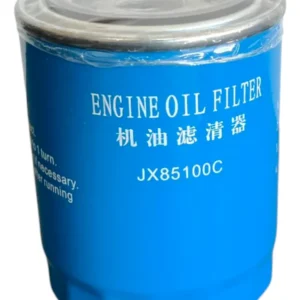 Filtro de Óleo do Motor Xinchai Aplicação: Empilhadeiras motor Xinchai Modelo do Motor: A490BPG, C490BPG, A495BPG, A498BPG, QC490GP, 4D27G31, 4D30G31, 4D35ZG31 HELIJX100C