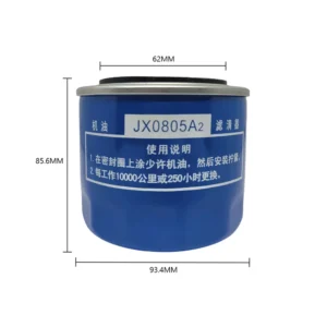 Filtro De Transmissão Yqx Empilhadeira Gurgel Shangli Heli